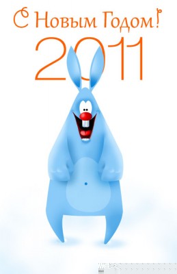 rabbit.jpg