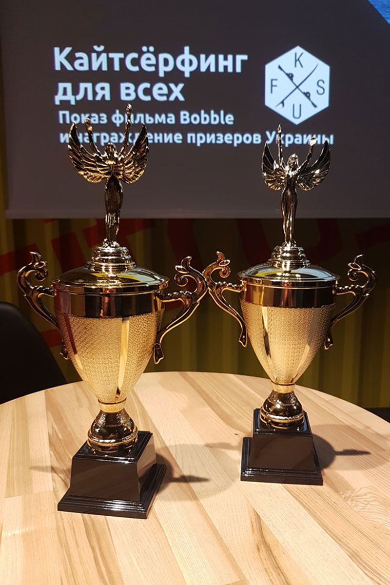 2017-FKSU-rating-cups