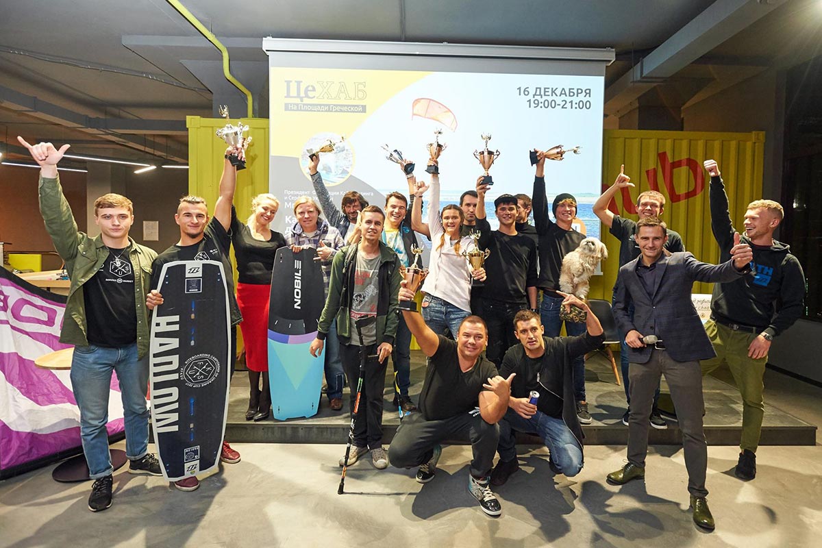 2017-FKSU-rating-winners