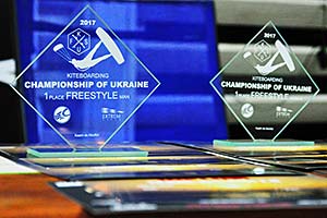 Первый этап Чемпионата Украины по кайтбордингу 2017