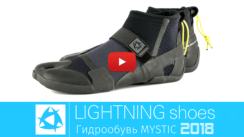 Гидротапки Mystic LIGHTNING Split-Toe Shoes